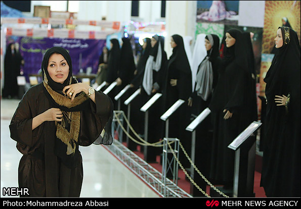 Hijabi clothing exhibition and new modern chador style in Iran